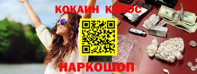 прущие грибы Бузулук