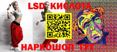 прущие грибы Бузулук