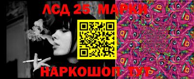 альфа пвп VHQ Новозыбков