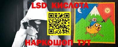 прущие грибы Бузулук