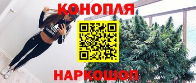 прущие грибы Бузулук