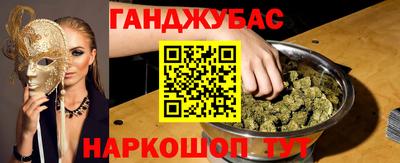 прущие грибы Бузулук