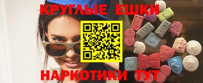 mix Новокубанск