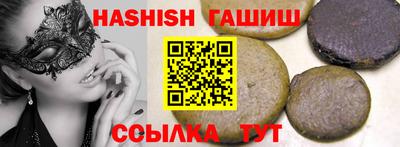 прущие грибы Бузулук