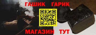 меф Будённовск