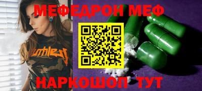 каннабис Новодвинск