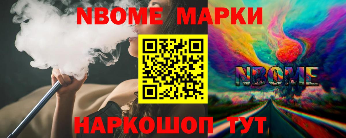 Тверь  Лсд 25 экстази кислота  Вход с VPN  Лсд 25 экстази кислота 