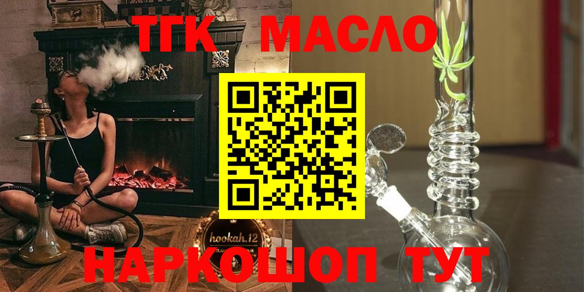  COCAIN Тверь
